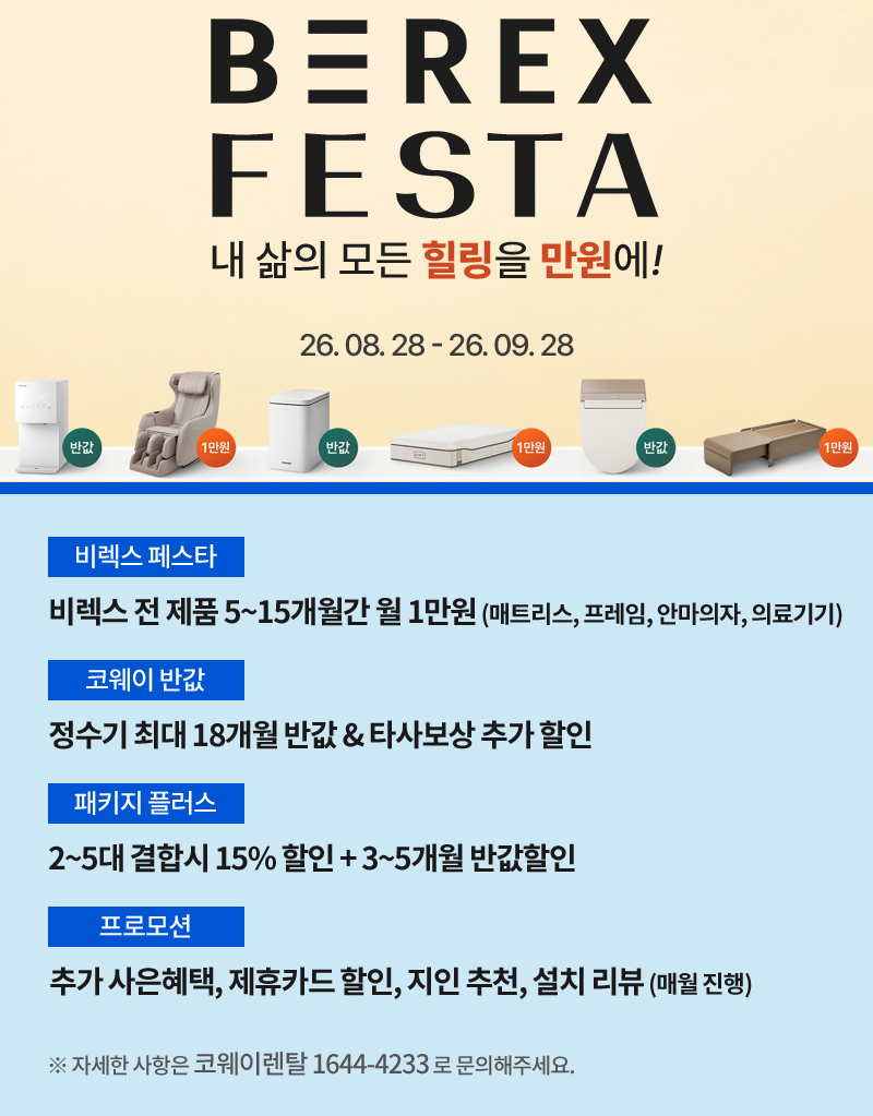 445006eaa854c35e8edb567d41c88ed7_1787898519_7965.png
